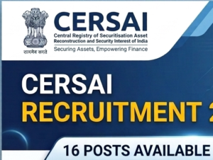 CERSAI Recruitment 2026 official job notification banner for 16 executive vacancies.